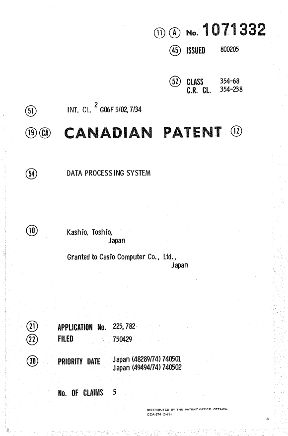 Document de brevet canadien 1071332. Page couverture 19940325. Image 1 de 1