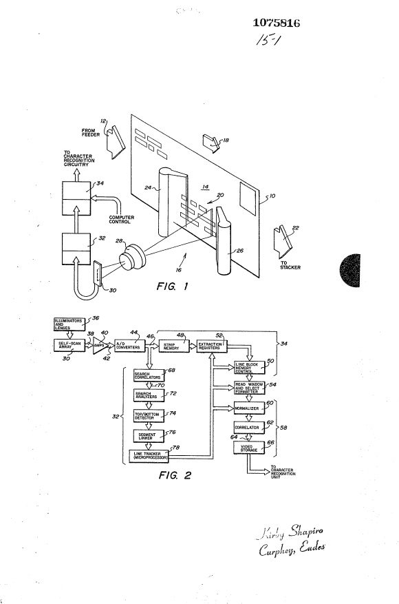 Canadian Patent Document 1075816. Drawings 19940405. Image 1 of 15