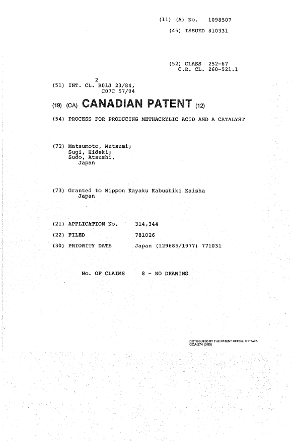 Canadian Patent Document 1098507. Cover Page 19940311. Image 1 of 1