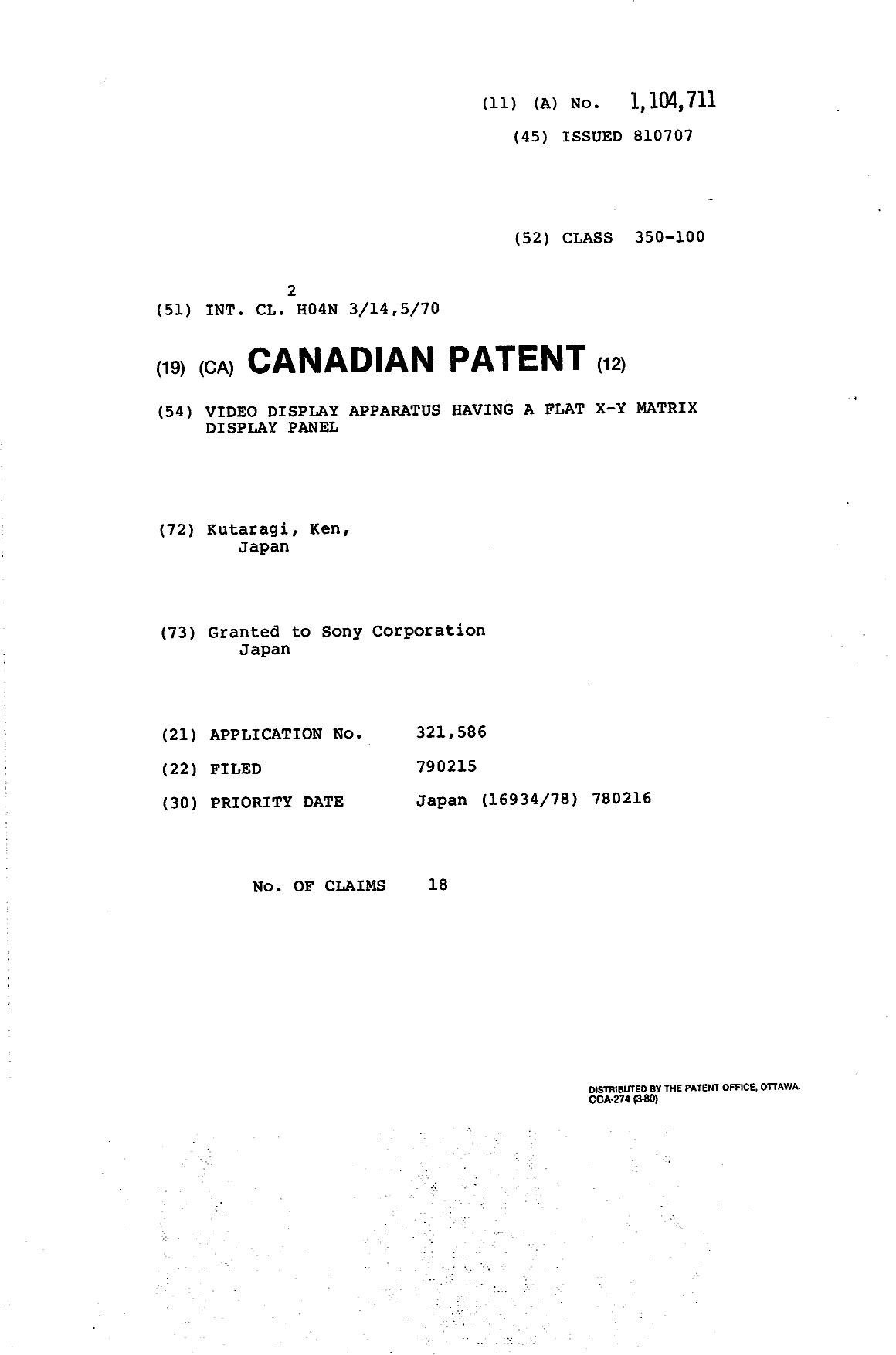 Canadian Patent Document 1104711. Cover Page 19940316. Image 1 of 1