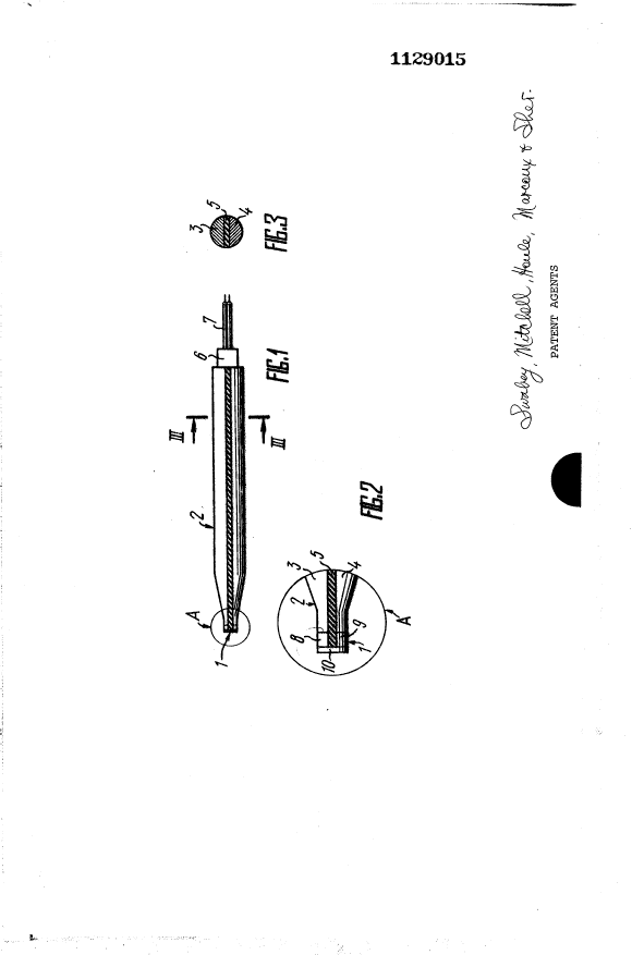 Canadian Patent Document 1129015. Drawings 19940222. Image 1 of 1