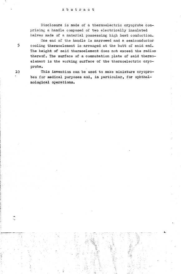 Document de brevet canadien 1129015. Abrégé 19940222. Image 1 de 1