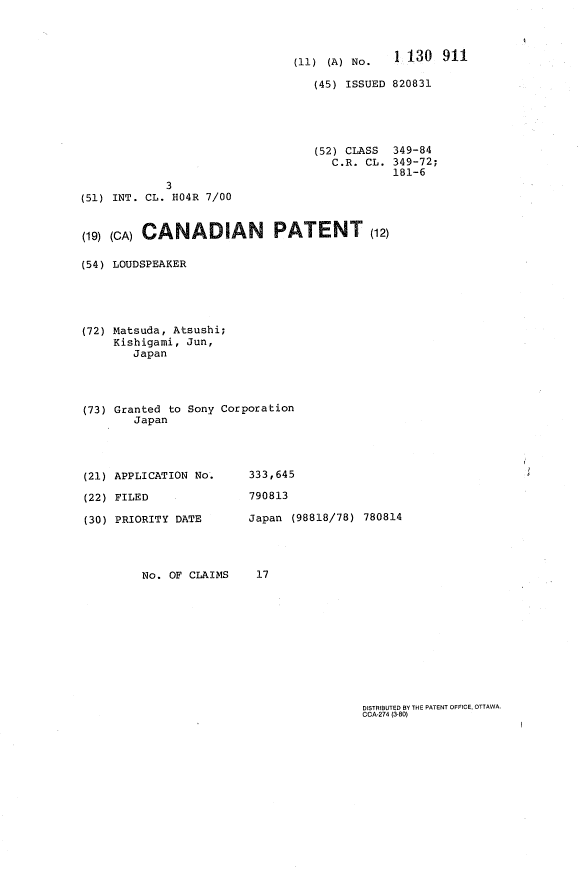 Document de brevet canadien 1130911. Page couverture 19940222. Image 1 de 1