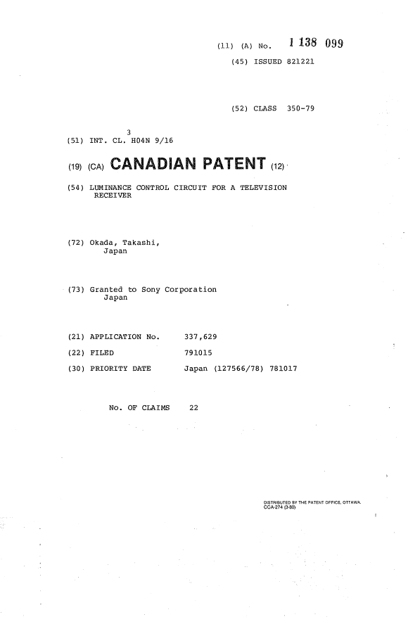 Canadian Patent Document 1138099. Cover Page 19940228. Image 1 of 1