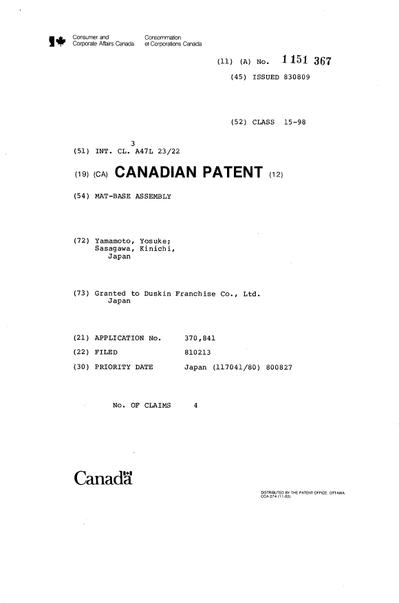 Canadian Patent Document 1151367. Cover Page 19940111. Image 1 of 1