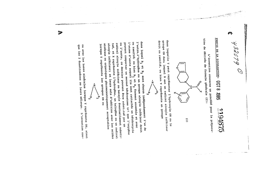 Document de brevet canadien 1194875. Abrégé 19921218. Image 1 de 2