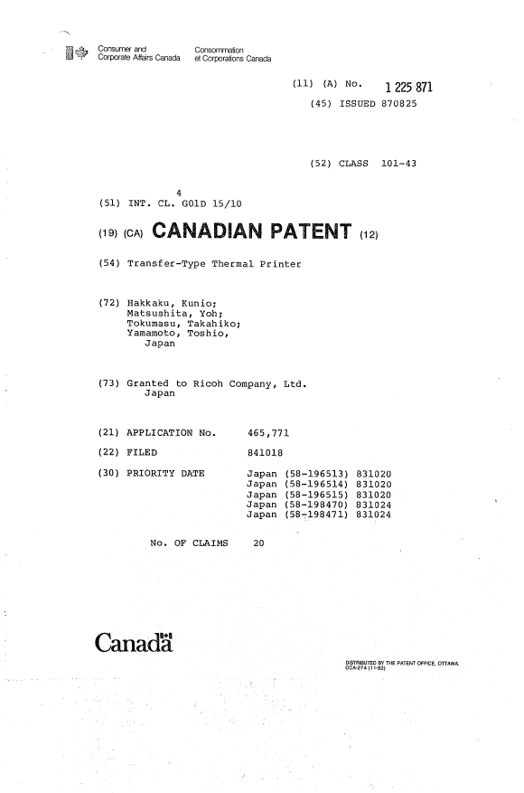 Canadian Patent Document 1225871. Cover Page 19930902. Image 1 of 1