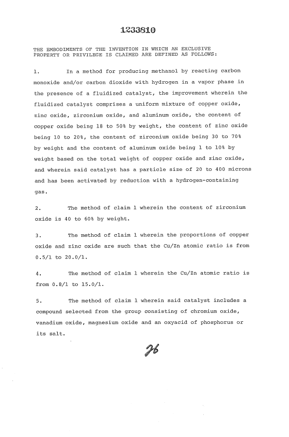 Document de brevet canadien 1233810. Revendications 19930929. Image 1 de 2