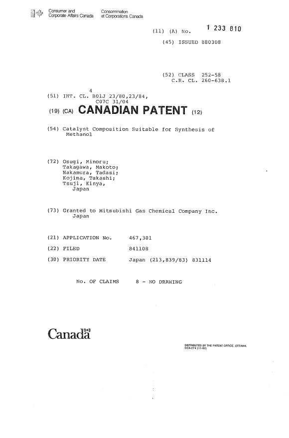 Canadian Patent Document 1233810. Cover Page 19930929. Image 1 of 1