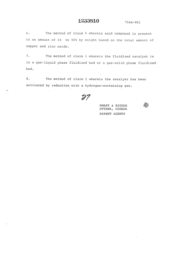 Canadian Patent Document 1233810. Claims 19930929. Image 2 of 2