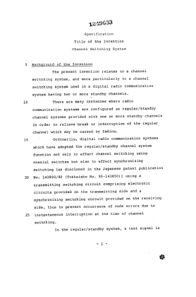 Canadian Patent Document 1249633. Description 19931005. Image 1 of 21