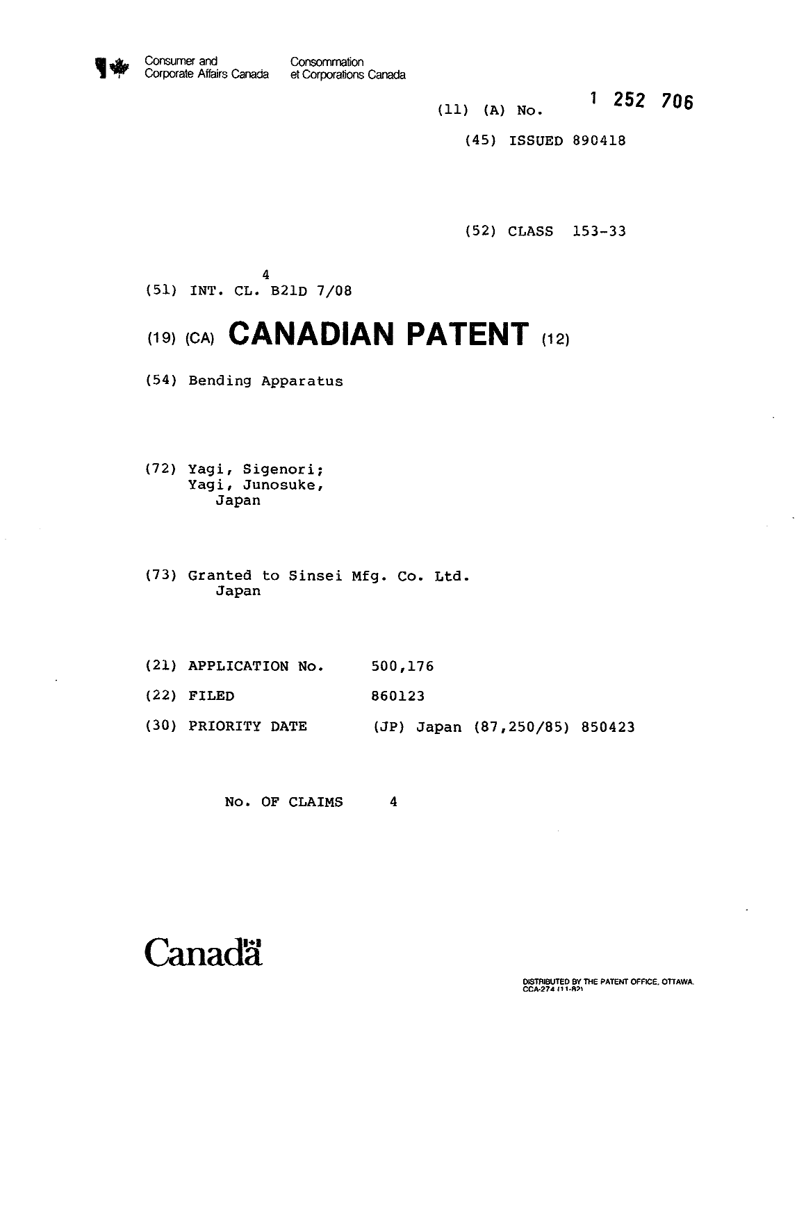 Canadian Patent Document 1252706. Cover Page 19930830. Image 1 of 1
