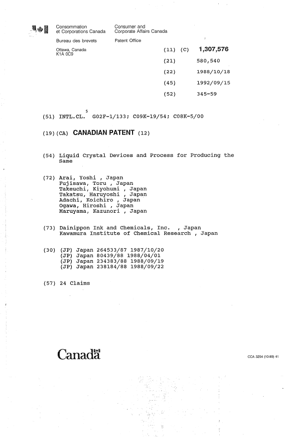 Canadian Patent Document 1307576. Cover Page 19931104. Image 1 of 1