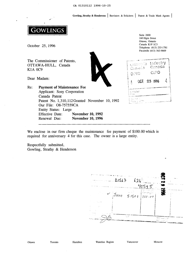 Document de brevet canadien 1310112. Taxes 19961025. Image 1 de 1