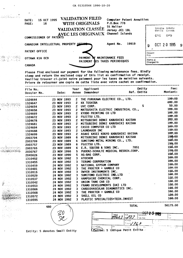 Canadian Patent Document 1310566. Fees 19961020. Image 1 of 1