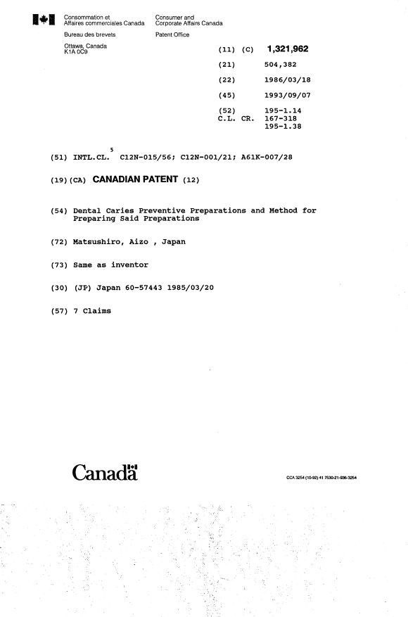 Canadian Patent Document 1321962. Cover Page 19940304. Image 1 of 1