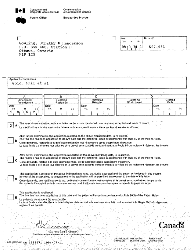 Canadian Patent Document 1333471. Correspondence 19931211. Image 1 of 1
