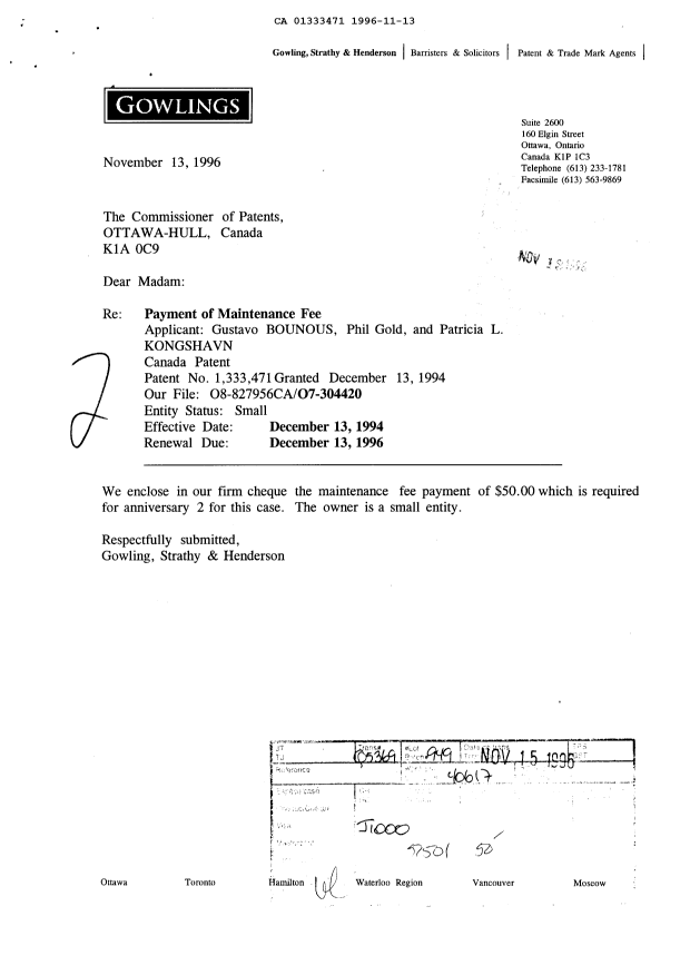 Document de brevet canadien 1333471. Taxes 19951213. Image 1 de 2