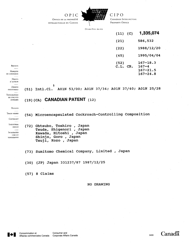 Canadian Patent Document 1335074. Cover Page 19941204. Image 1 of 1