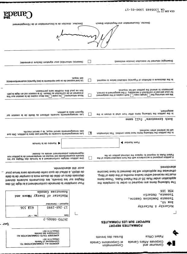 Canadian Patent Document 1335665. Office Letter 19891217. Image 1 of 1