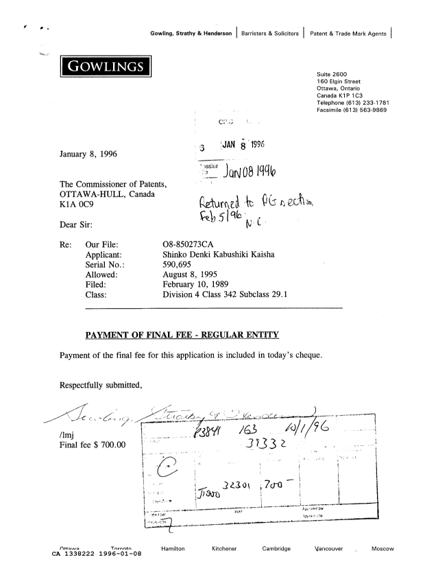 Canadian Patent Document 1338222. PCT Correspondence 19951208. Image 1 of 1
