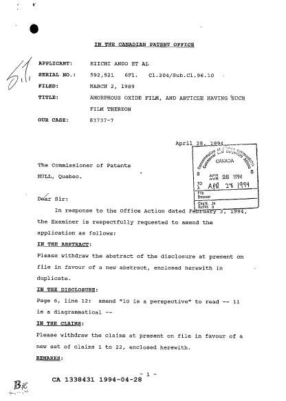 Document de brevet canadien 1338431. Correspondance de la poursuite 19940428. Image 1 de 3