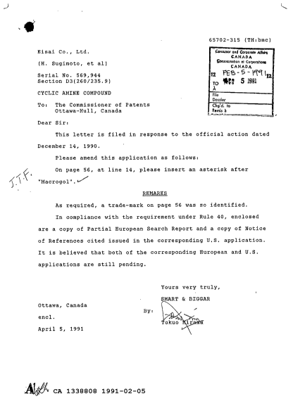 Canadian Patent Document 1338808. Prosecution Correspondence 19910205. Image 1 of 7