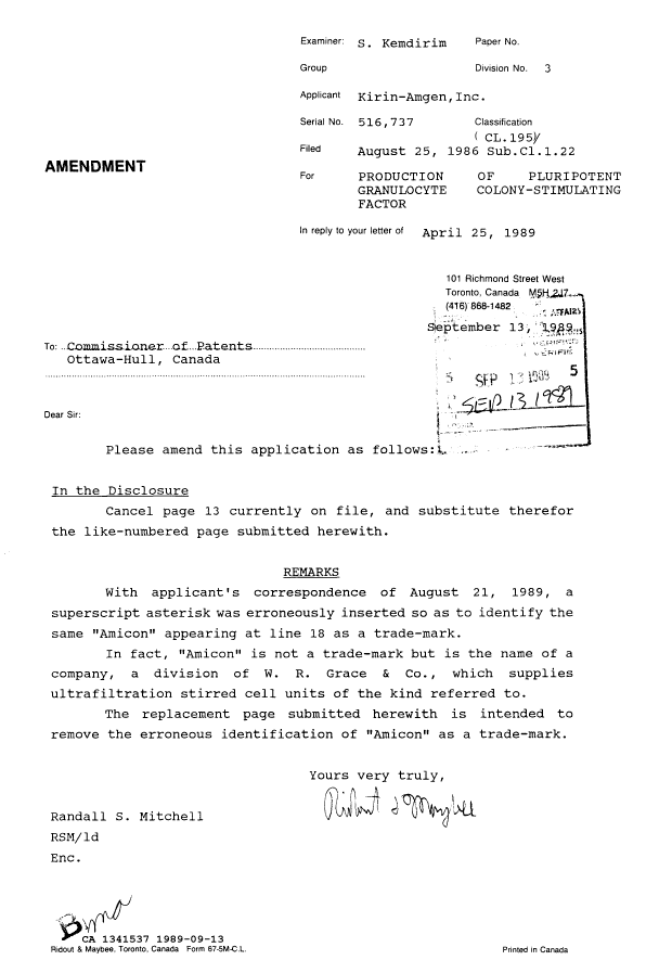 Canadian Patent Document 1341537. Prosecution-Amendment 19881213. Image 1 of 1