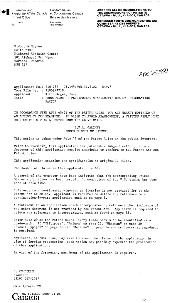 Canadian Patent Document 1341537. Prosecution-Amendment 19881225. Image 1 of 1