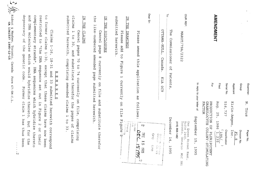 Document de brevet canadien 1341537. Poursuite-Amendment 19941215. Image 1 de 10