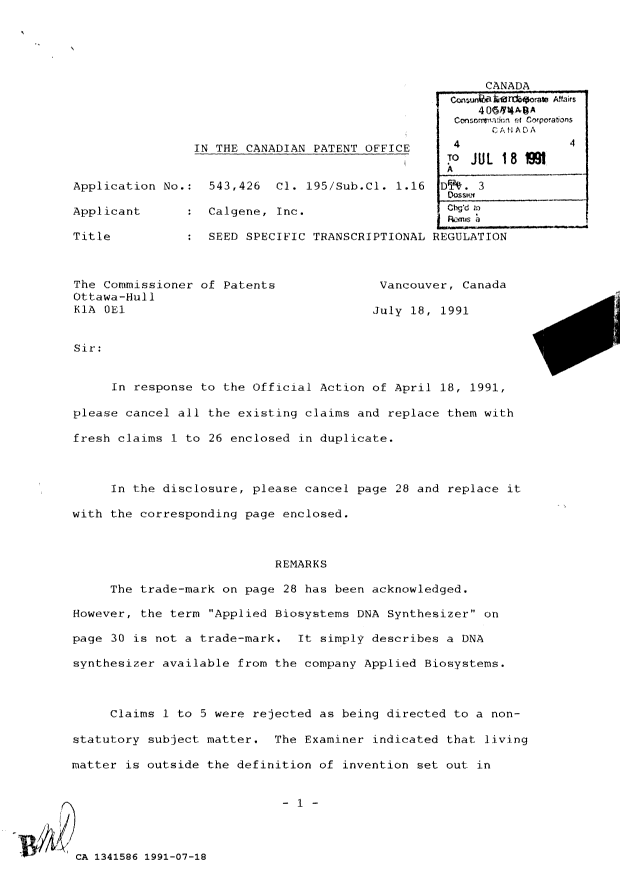 Canadian Patent Document 1341586. Prosecution Correspondence 19910718. Image 1 of 6