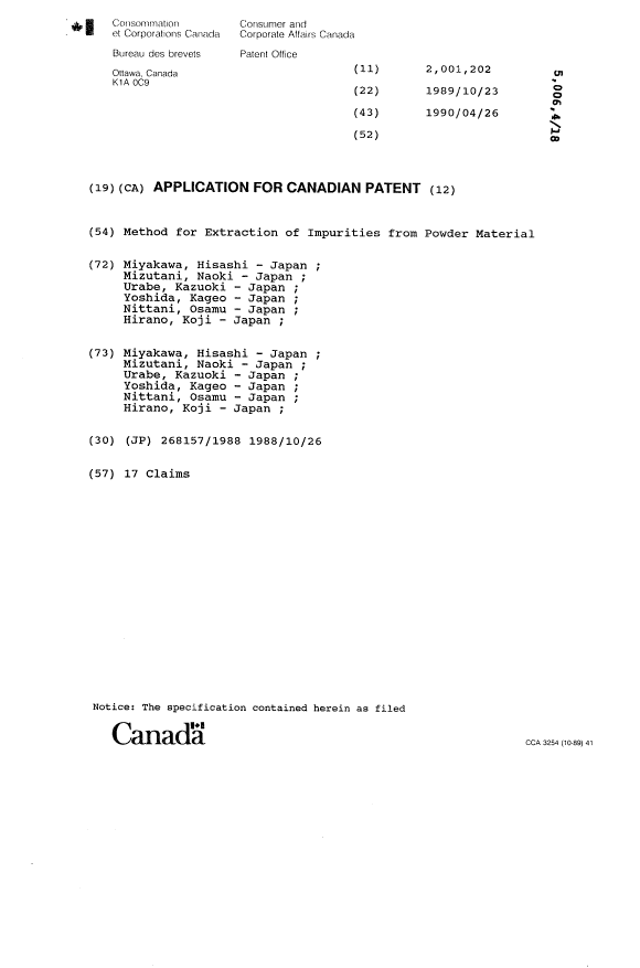 Document de brevet canadien 2001202. Page couverture 19900426. Image 1 de 1