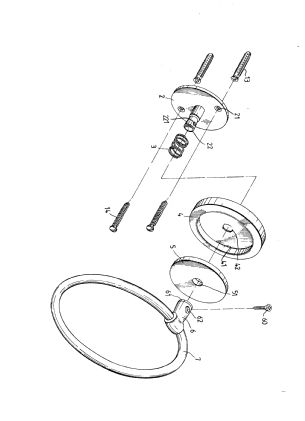 Canadian Patent Document 2004267. Representative Drawing 19990728. Image 1 of 1