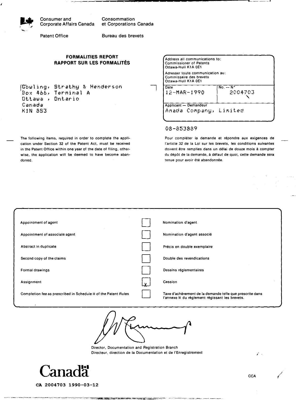 Canadian Patent Document 2004703. Office Letter 19900312. Image 1 of 1