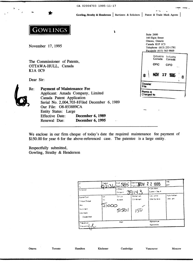 Canadian Patent Document 2004703. Fees 19951117. Image 1 of 1