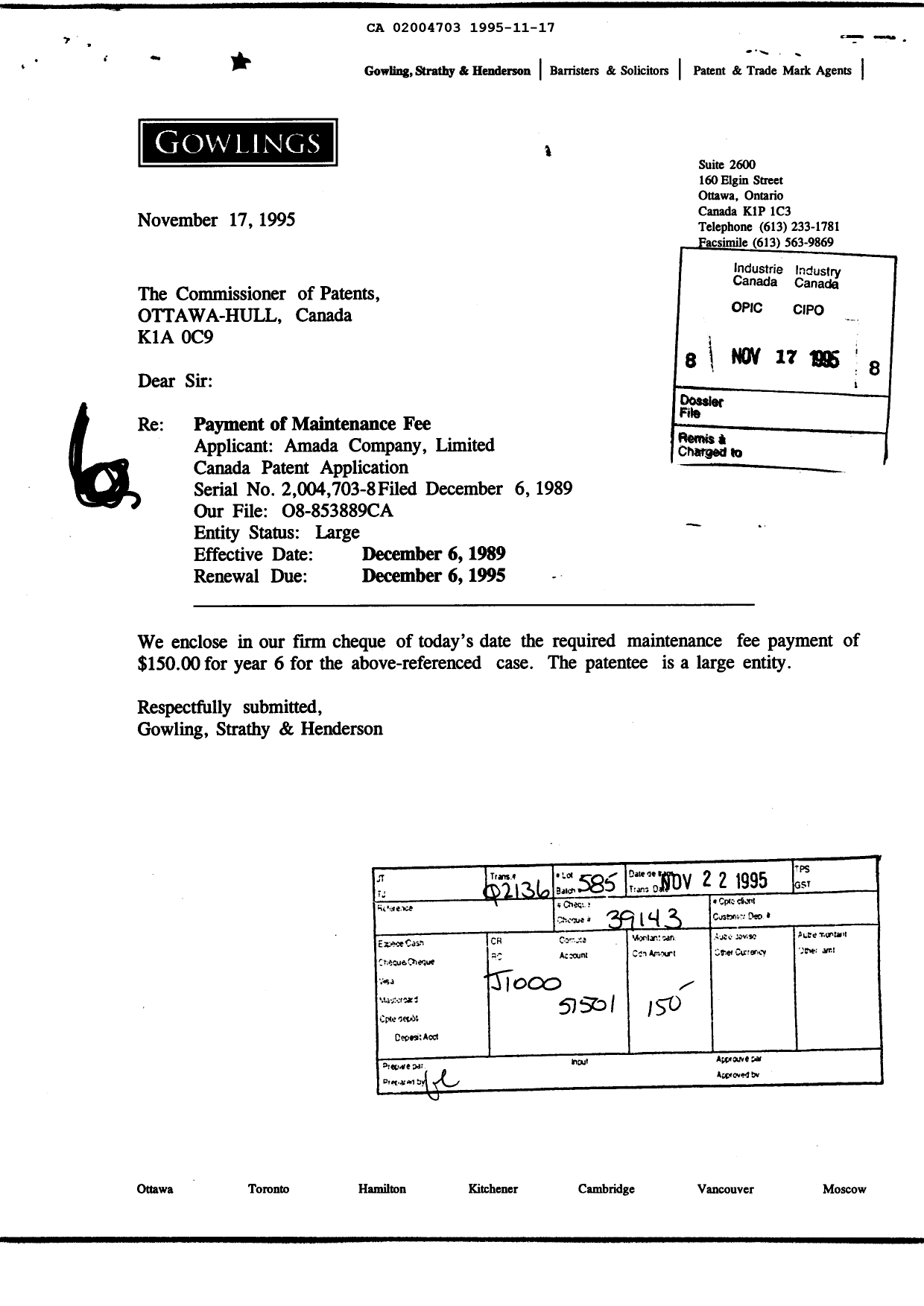 Canadian Patent Document 2004703. Fees 19951117. Image 1 of 1