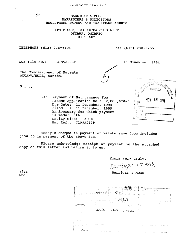 Canadian Patent Document 2005070. Fees 19931215. Image 1 of 1