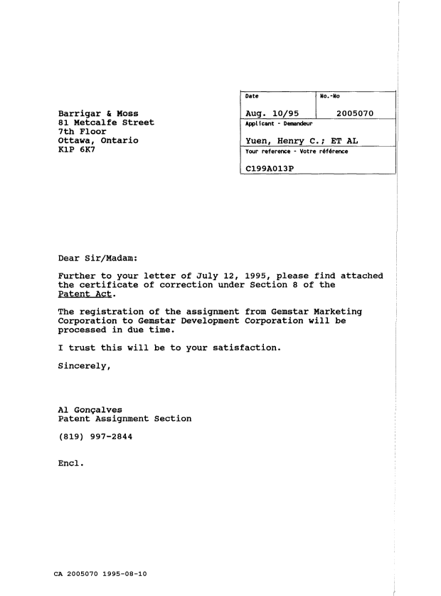 Document de brevet canadien 2005070. Lettre du bureau 19950810. Image 1 de 1