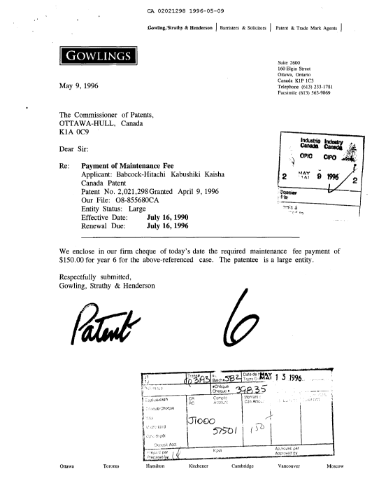 Canadian Patent Document 2021298. Fees 19960509. Image 1 of 1