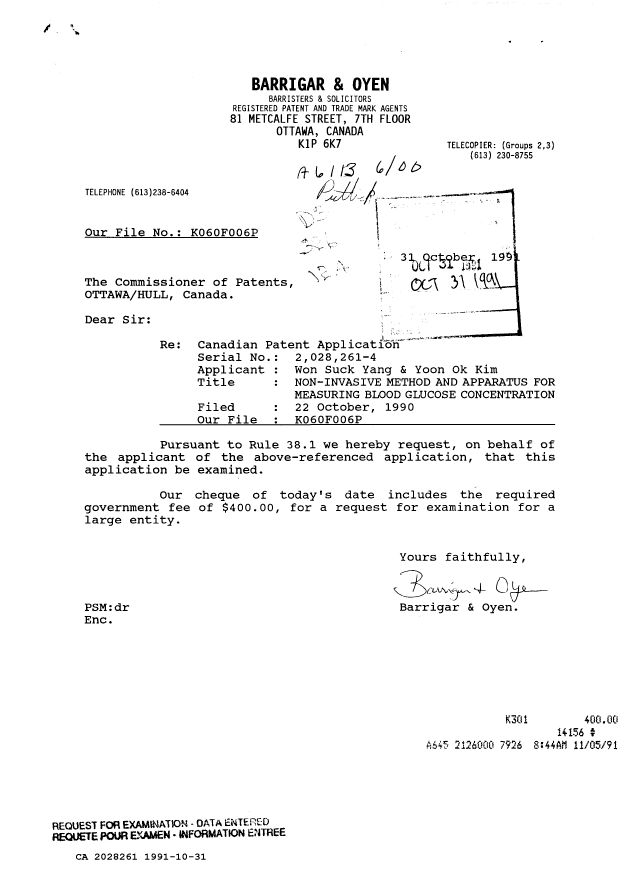 Canadian Patent Document 2028261. Prosecution Correspondence 19911031. Image 1 of 1
