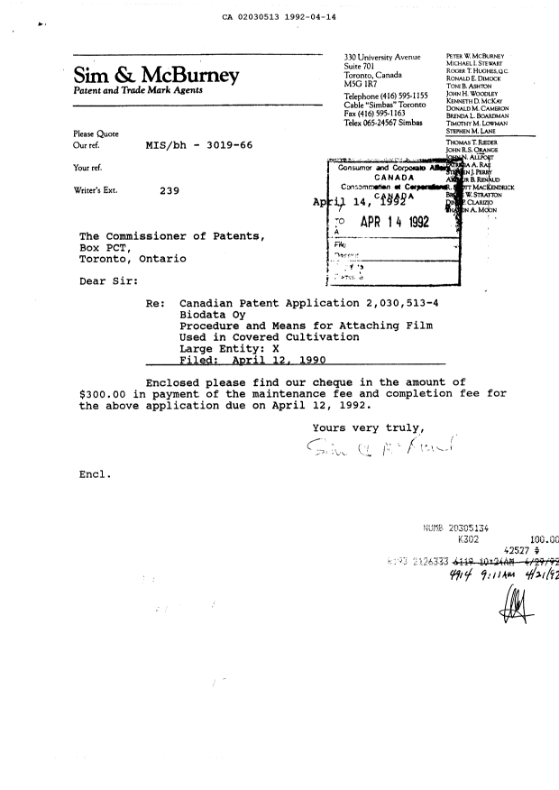 Canadian Patent Document 2030513. Fees 19920414. Image 2 of 3