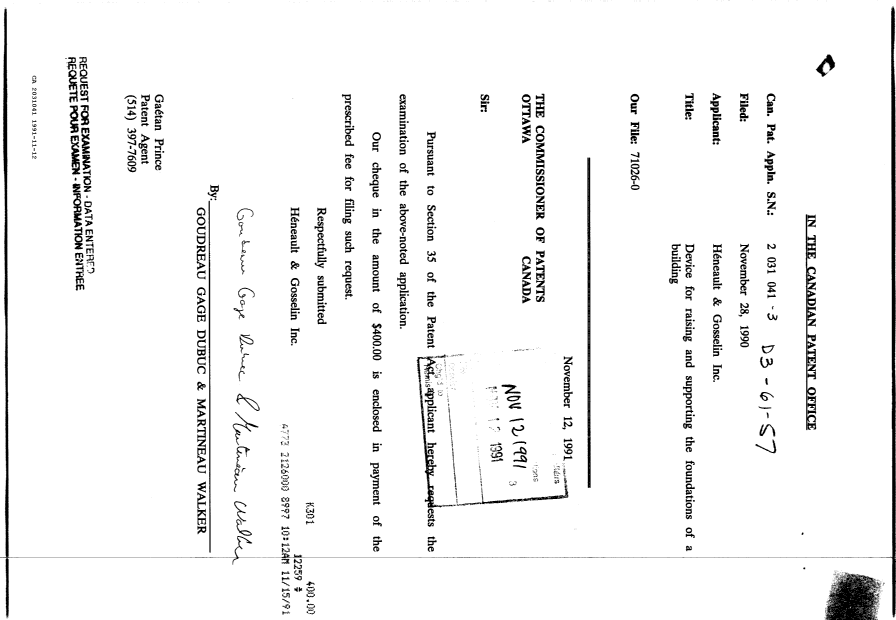 Document de brevet canadien 2031041. Poursuite-Amendment 19901212. Image 1 de 1