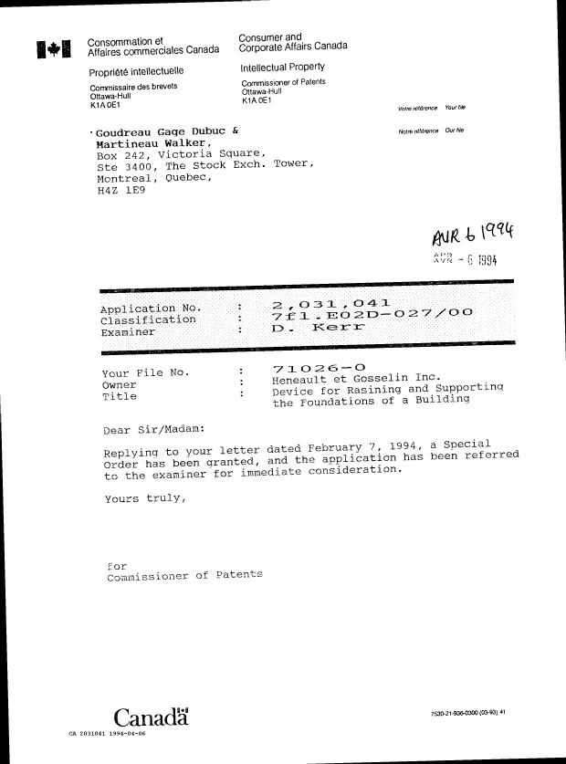 Canadian Patent Document 2031041. Correspondence 19931206. Image 1 of 1