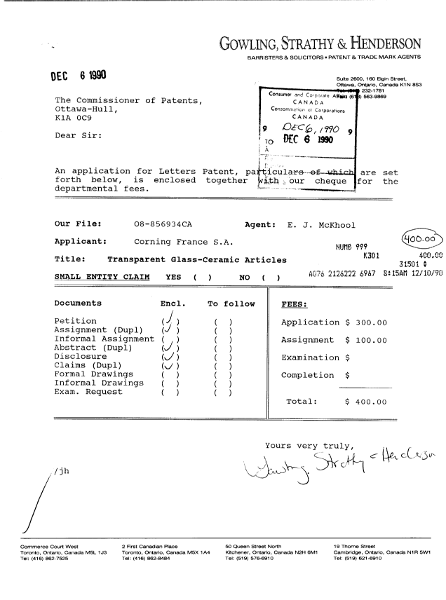 Canadian Patent Document 2031666. Assignment 19901206. Image 1 of 6