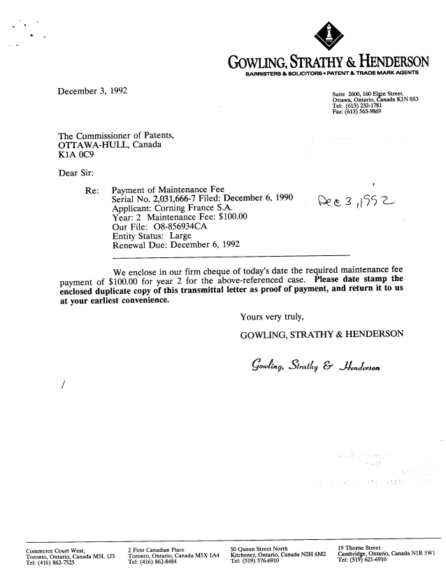 Canadian Patent Document 2031666. Fees 19921203. Image 1 of 1