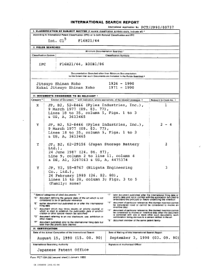 Canadian Patent Document 2034005. International Preliminary Examination Report 19910206. Image 1 of 49