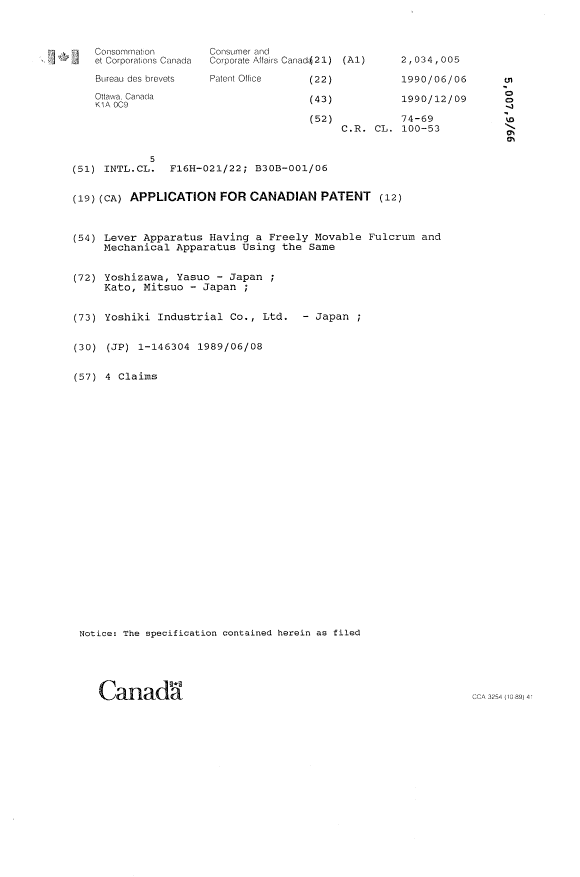 Document de brevet canadien 2034005. Page couverture 19931113. Image 1 de 1