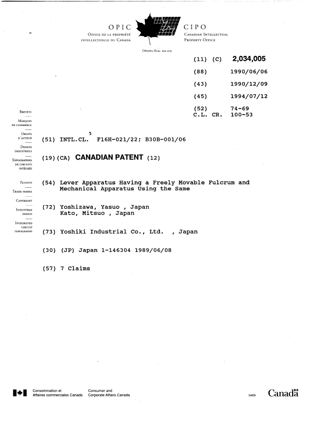 Document de brevet canadien 2034005. Page couverture 19960207. Image 1 de 1