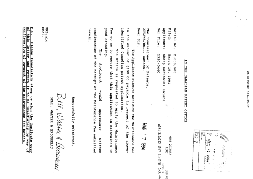 Document de brevet canadien 2038583. Taxes 19931217. Image 1 de 1