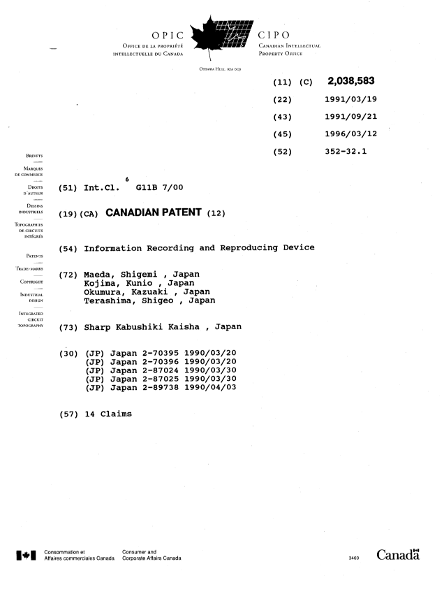 Canadian Patent Document 2038583. Cover Page 19951212. Image 1 of 1